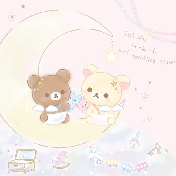 Rilakkuma Fluffy Angel index file folder - Picture 4 of 4